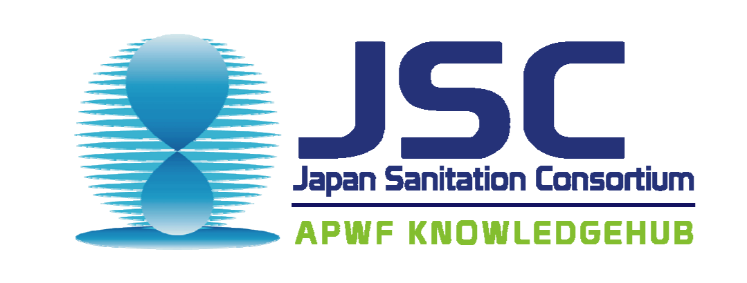 Japan Sanitation Consortium